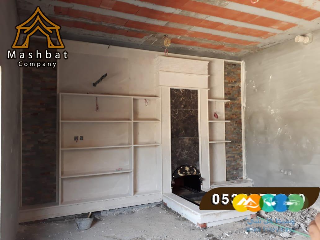 مشبات الخرمه, ديكورات مشبات حديثه,مشبات ملكيه,مشبات نار