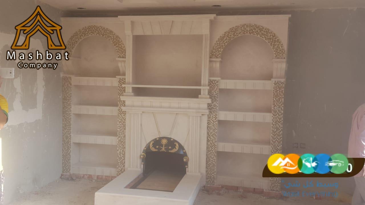 مشبات الخرمه, ديكورات مشبات حديثه,مشبات ملكيه,مشبات نار