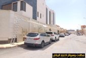 عروض بمناسبة العيد الوطني لتركيب مظلات سيارات0554009960