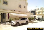 عروض بمناسبة العيد الوطني لتركيب مظلات سيارات0554009960