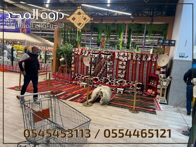 ركنيات تراثية,جلسات خارجية, تاجير كنب, تاجير كنبات للمن
