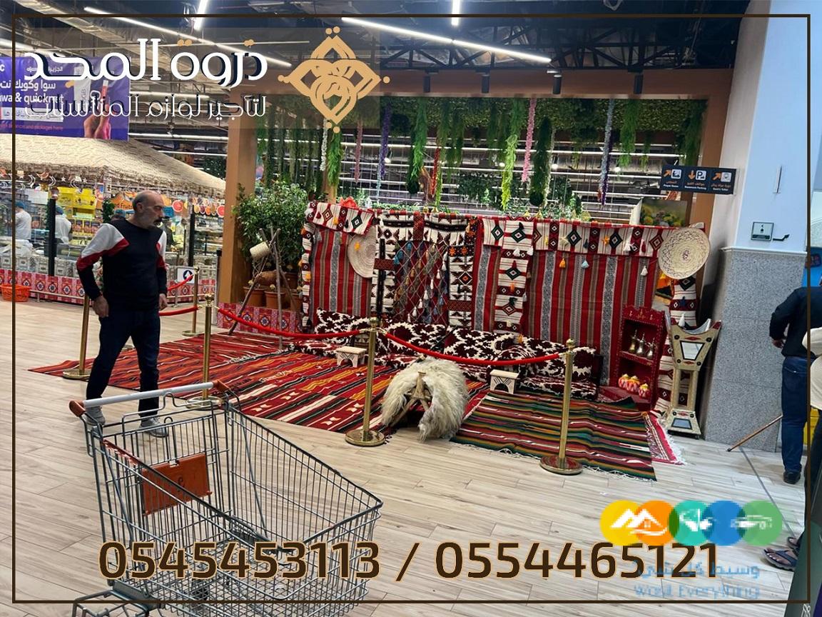 ركنيات تراثية,جلسات خارجية, تاجير كنب, تاجير كنبات للمن