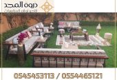 ركنيات تراثية,جلسات خارجية, تاجير الكراسي والطاولات, تا