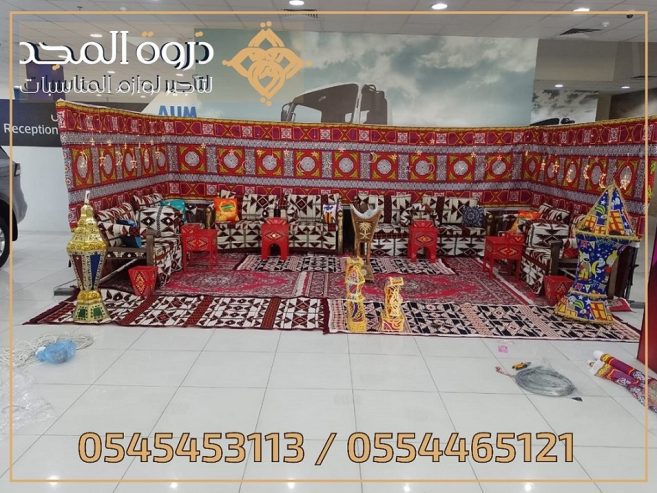 ركنيات تراثية,جلسات خارجية, تاجير الكراسي والطاولات, تا