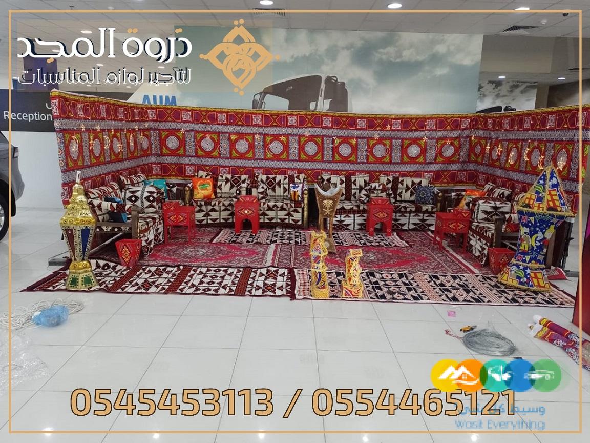 ركنيات تراثية,جلسات خارجية, تاجير كنب, تاجير كنبات للمن