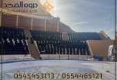 استئجار طاولة طعام, ركنيات تراثية, تاجير ركنيات شعبيه,
