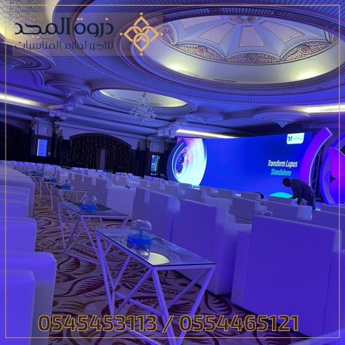 استئجار طاولة طعام, ركنيات تراثية, تاجير ركنيات شعبيه,