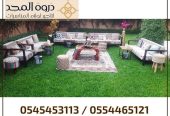 ركنيات تراثية,جلسات خارجية, تاجير الكراسي والطاولات, تا