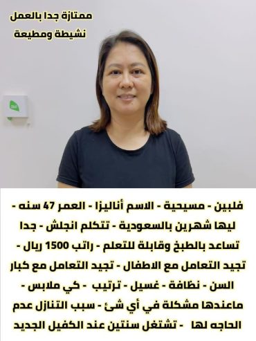 خدمات للتنازل لتواصل واتساب فقط 0550860739