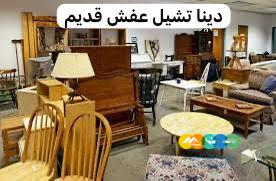 IMG-20250913-WA0006