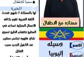 يوجد ومطلوب عاملات منزليه للتنازل