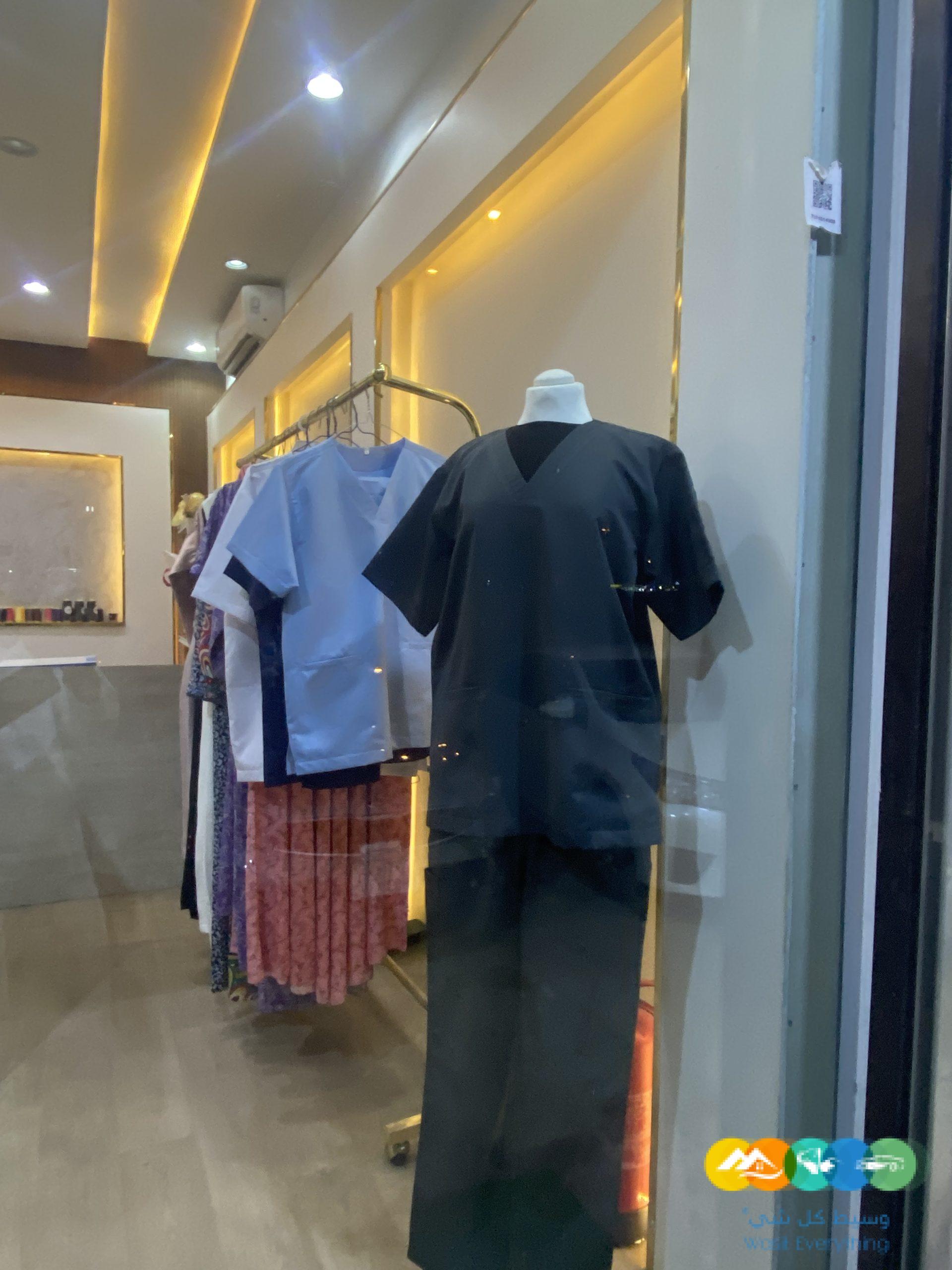 محل خياط نسائي للتقبيل