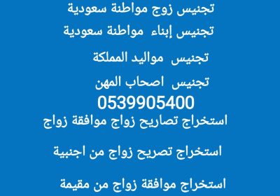 IMG_20250718_142021_٠٢٢٩١١