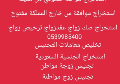 IMG_20250718_142831_٠٢٢٩١٦