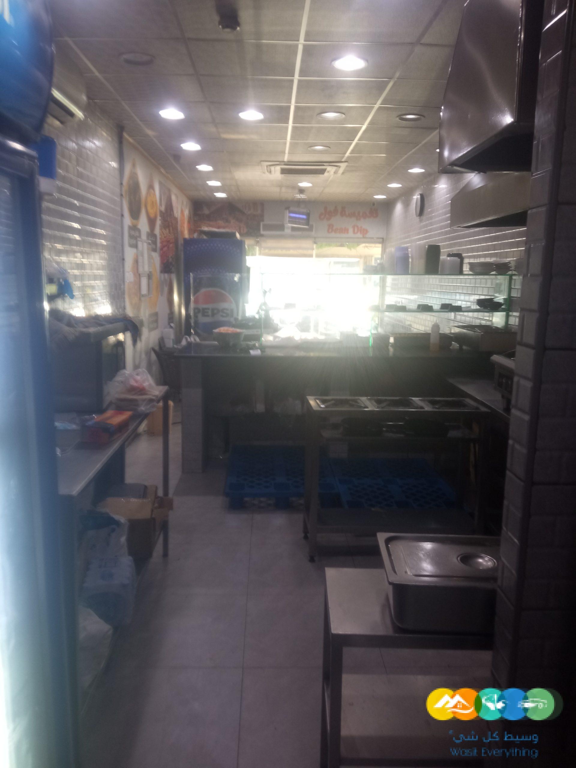 مطعم فول وفلافل للتقبيل بالسليمانيه