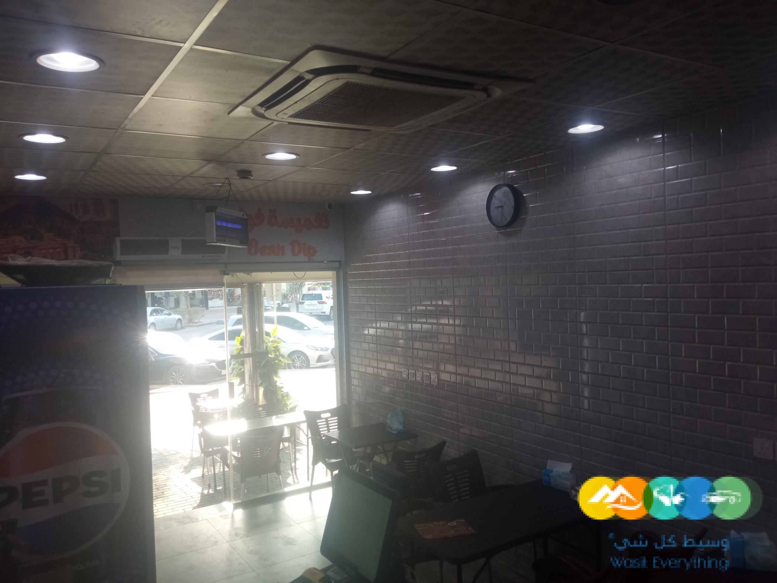 مطعم فول وفلافل للتقبيل بالسليمانيه