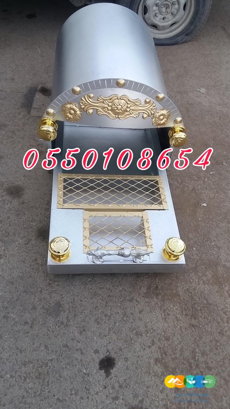 مناقل سحاب مشبات مناقل مناقل تفصيل مناقل مشب منقل