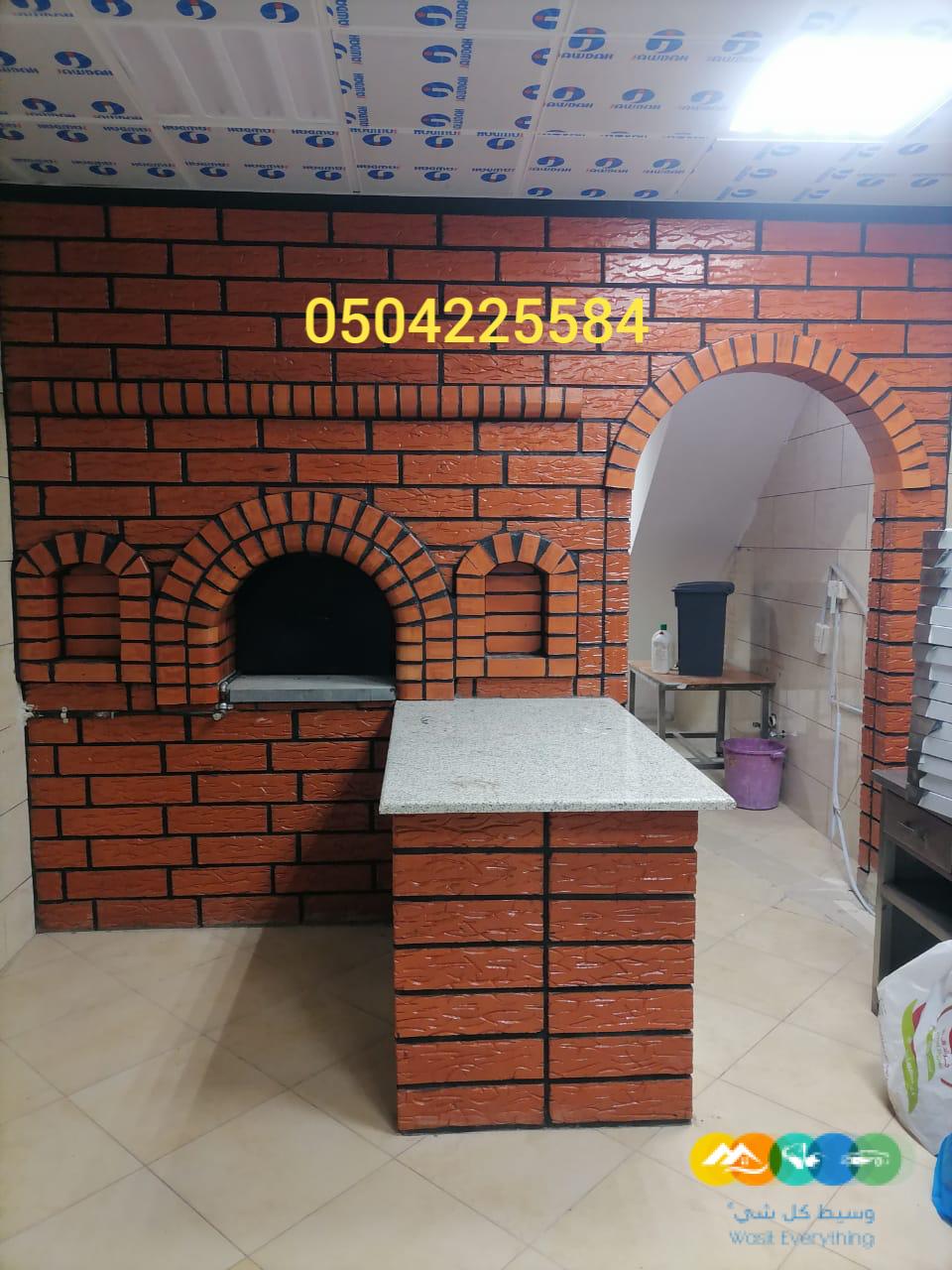 نقدم لكم اليوم اجمل واروع مشبات فخمه والحديثه بناء افرا