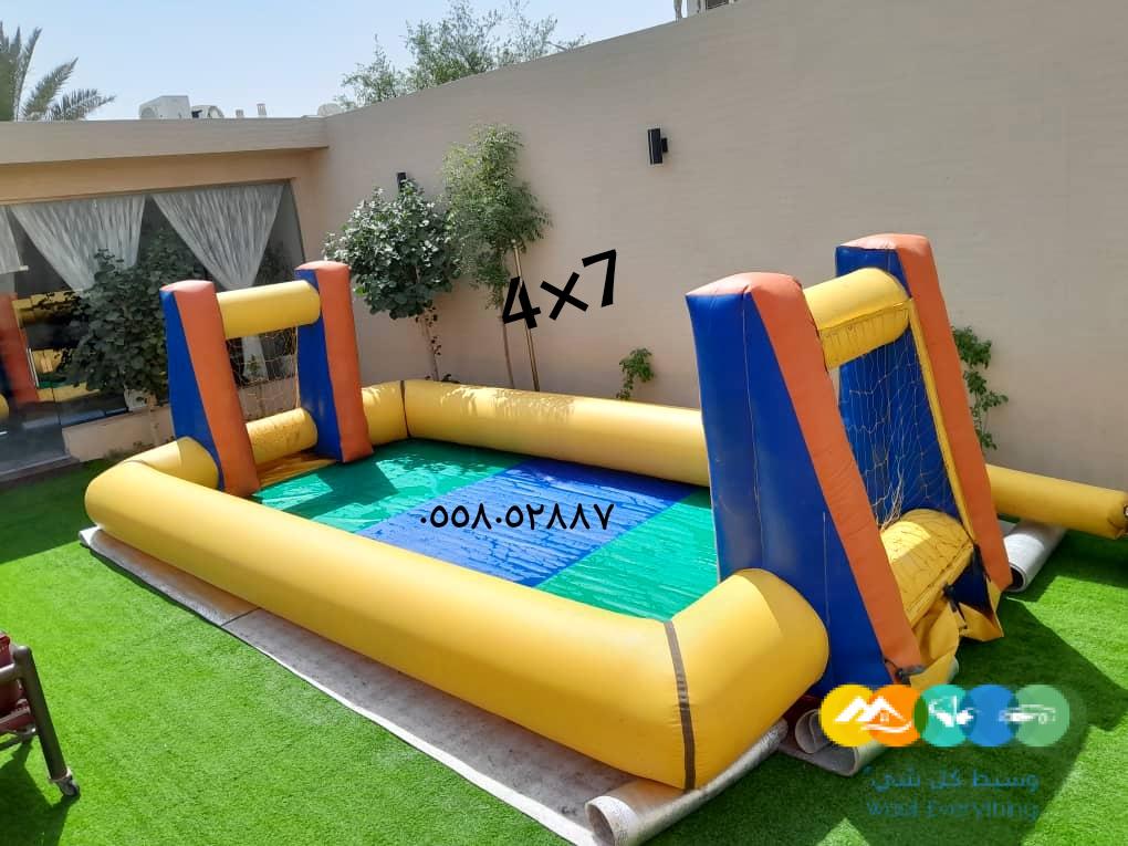 نطيطات الرمال…نطيطه الربوه زحليقه مائيه العقيق العاب