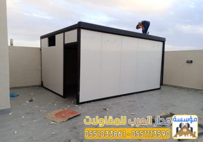 Picsart_25-03-02_01-57-34-667-1