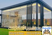 تنفيذ ملاحق زجاجية ومجالس زجاج في الرياض | تصميم مودرن