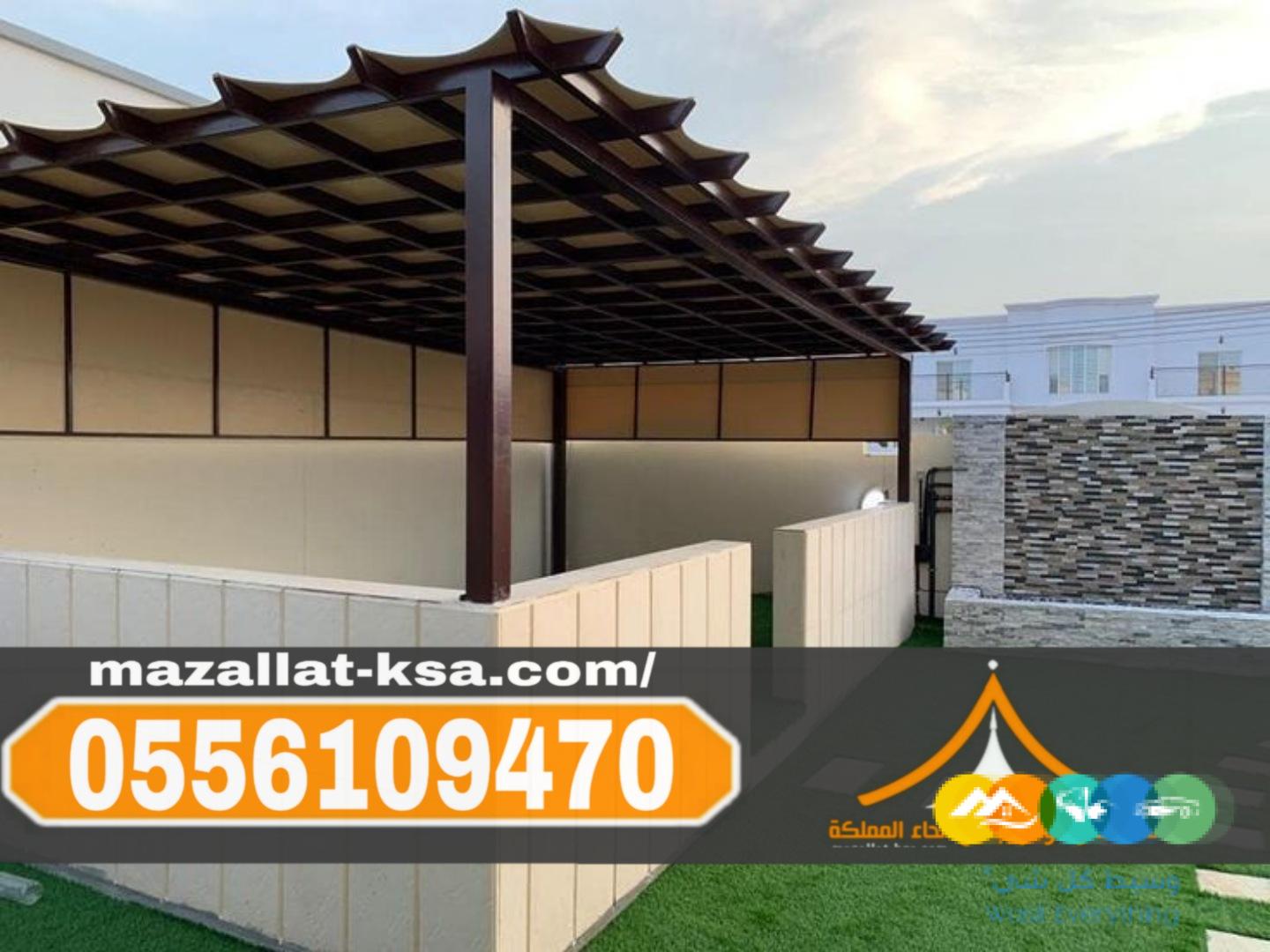 تركيب برجولات خشب وحديد في الطائف بجميع الأنواع والتصام