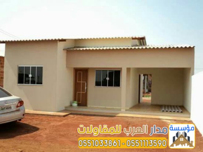 أفضل مقاول بناء ملاحق بالرياض | مجالس خارجية 0551033861