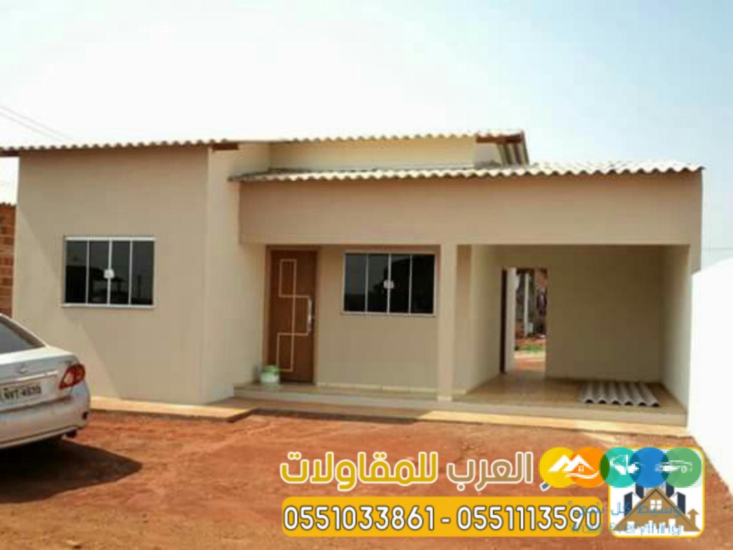 مقاول بناء في الرياض | ملاحق مجالس خارجية مودرن وتراثية