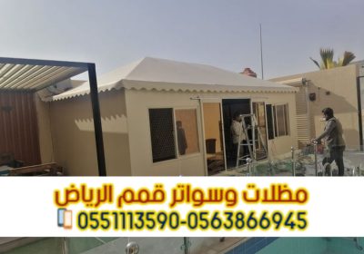 Picsart_25-07-28_11-38-50-096