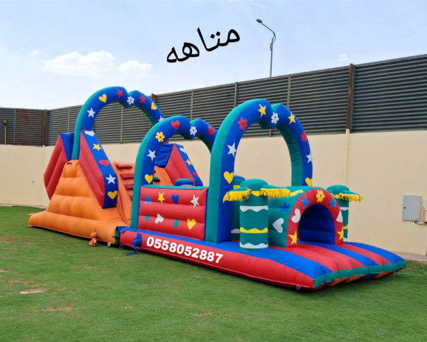 نطيطات الرمال…نطيطه الربوه زحليقه مائيه العقيق العاب
