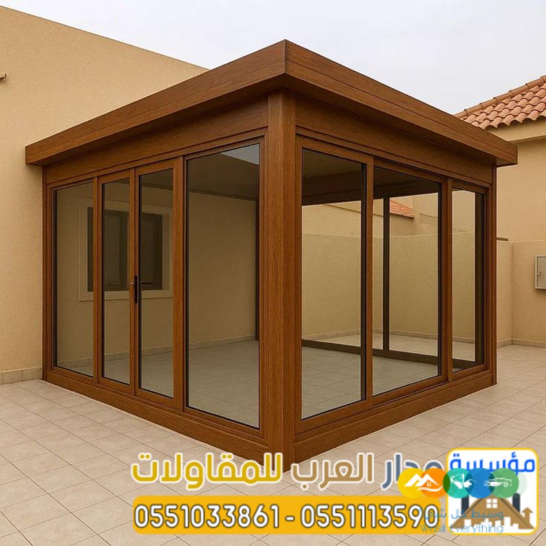 مقاول بناء غرف خارجية باستخدام ساندويتش بانل و مجالس