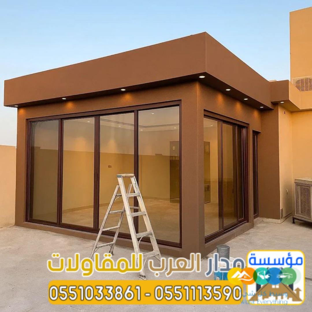 مقاول بناء غرف خارجية باستخدام ساندويتش بانل و مجالس