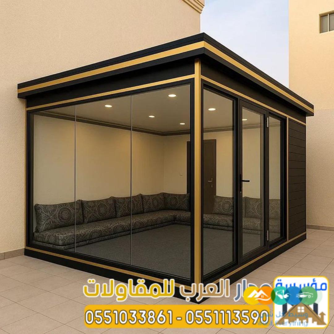 مقاول بناء غرف خارجية باستخدام ساندويتش بانل و مجالس