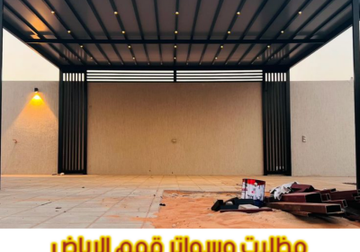 Picsart_25-08-19_16-17-46-391-2