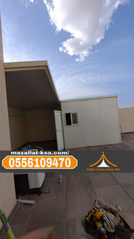 تصميم وتنفيذ غرف ساندوتش بانل الطائف – 0556109470