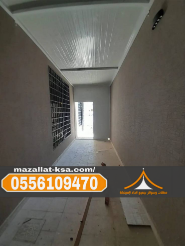 تصميم وتنفيذ غرف ساندوتش بانل الطائف – 0556109470