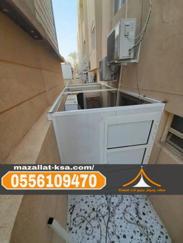 سكن عمال وسائقين غرف ساندوتش بانل في الطائف والباحة | 0