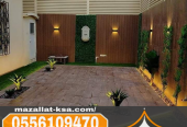 تركيب مظلات وسواتر الطائف | مؤسسة سواتر الباحه 05561094