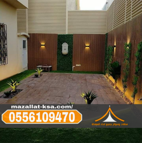 تركيب مظلات وسواتر الطائف | مؤسسة سواتر الباحه 05561094