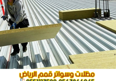 Picsart_25-09-21_15-25-08-256