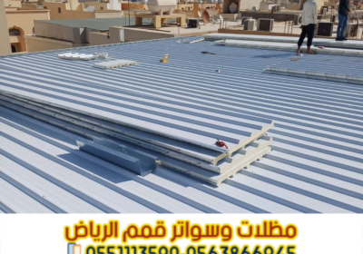 Picsart_25-09-21_15-25-52-480