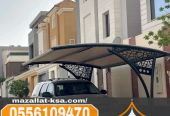مظلات سيارات في الطائف | مظلات قماش وحديد وخشب 05561094