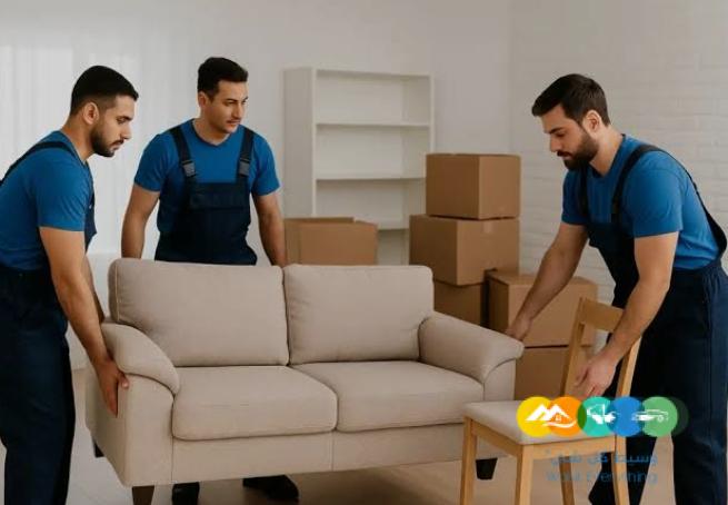 طش الاثاث القديم تالف بالرياض 0534375367