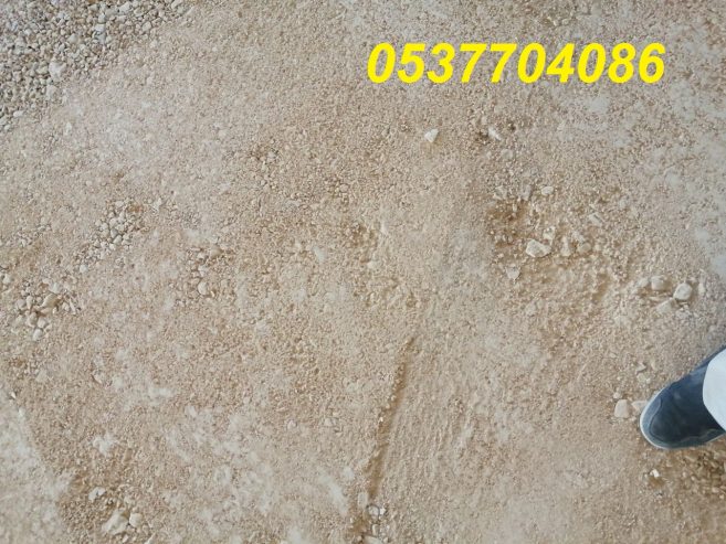 سفلتة و صيانة الطرق و قطع ردم بالرياض 0537704086