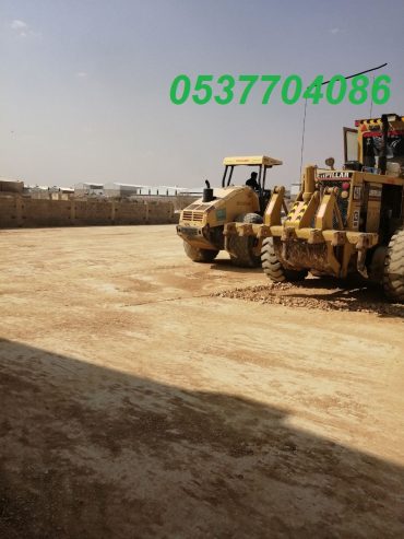 مقاول اسفلت طرق ساحات هناجر طرنشات مواقف 0537704086