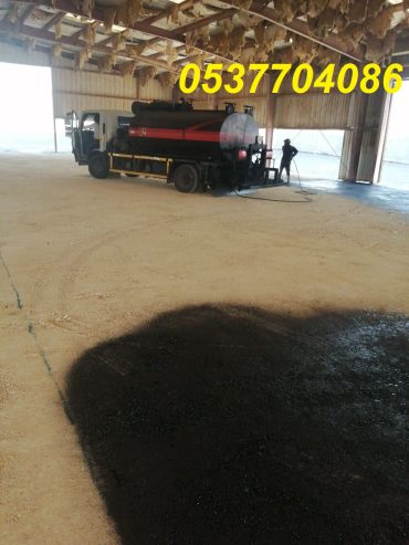 مقاول اسفلت طرق ساحات هناجر طرنشات مواقف 0537704086