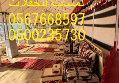 WhatsApp-Image-2025-08-14-at-9.21.37-PM-4