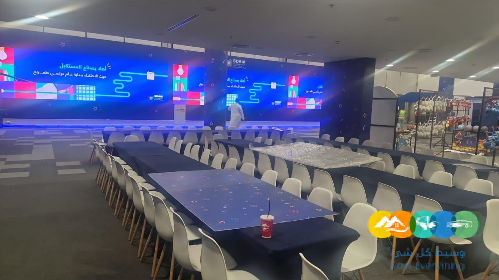 ?مؤسسة لمسات للحفلات تقدم: تجهيز حفلات,تزين قاعات