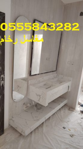 مغاسل رخام ، مغاسل حمامات شيك مغاسل كلاسيكية