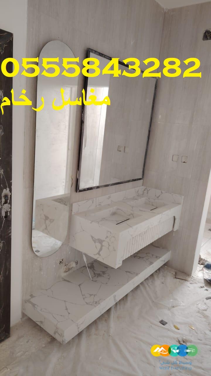 مغاسل رخام ، مغاسل حمامات شيك مغاسل كلاسيكية